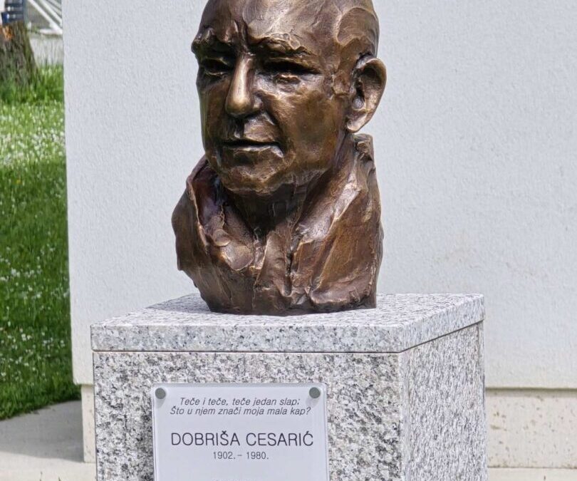 Svečano otkrivanje biste Dobriše Cesarića