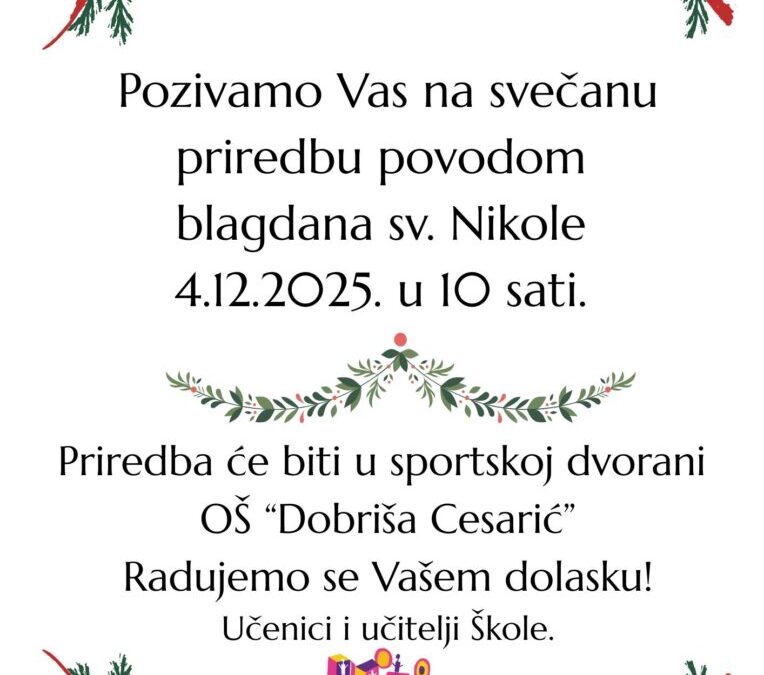 Pozivnica za priredbu povodom blagdana sv. Nikole
