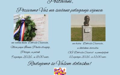 Pozivnica za polaganje vijenca na rodnu kuću i bistu Dobriše Cesarića
