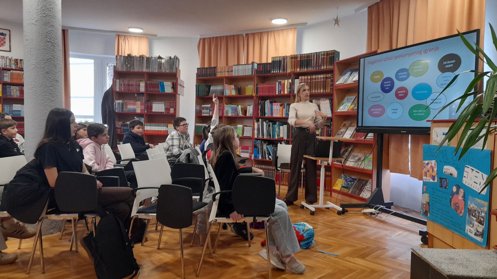 viber_slika_2026-01-29_17-17-22-334